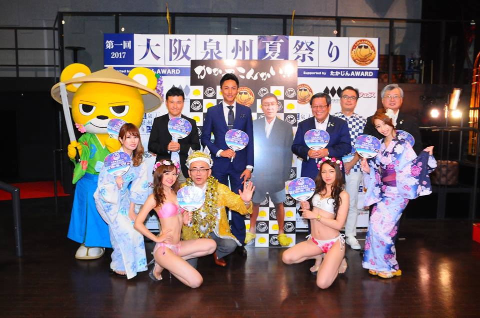 メディア掲載実績