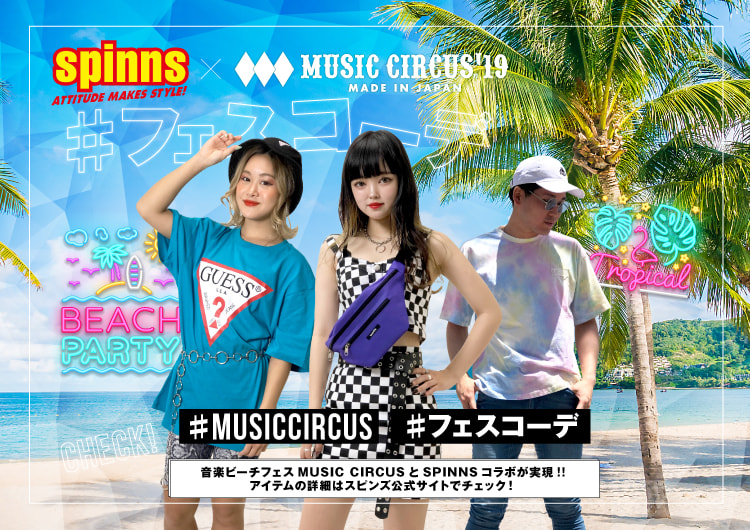 昨年の活動の様子