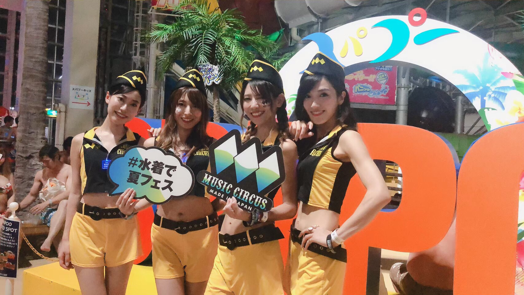 ステージ出演実績